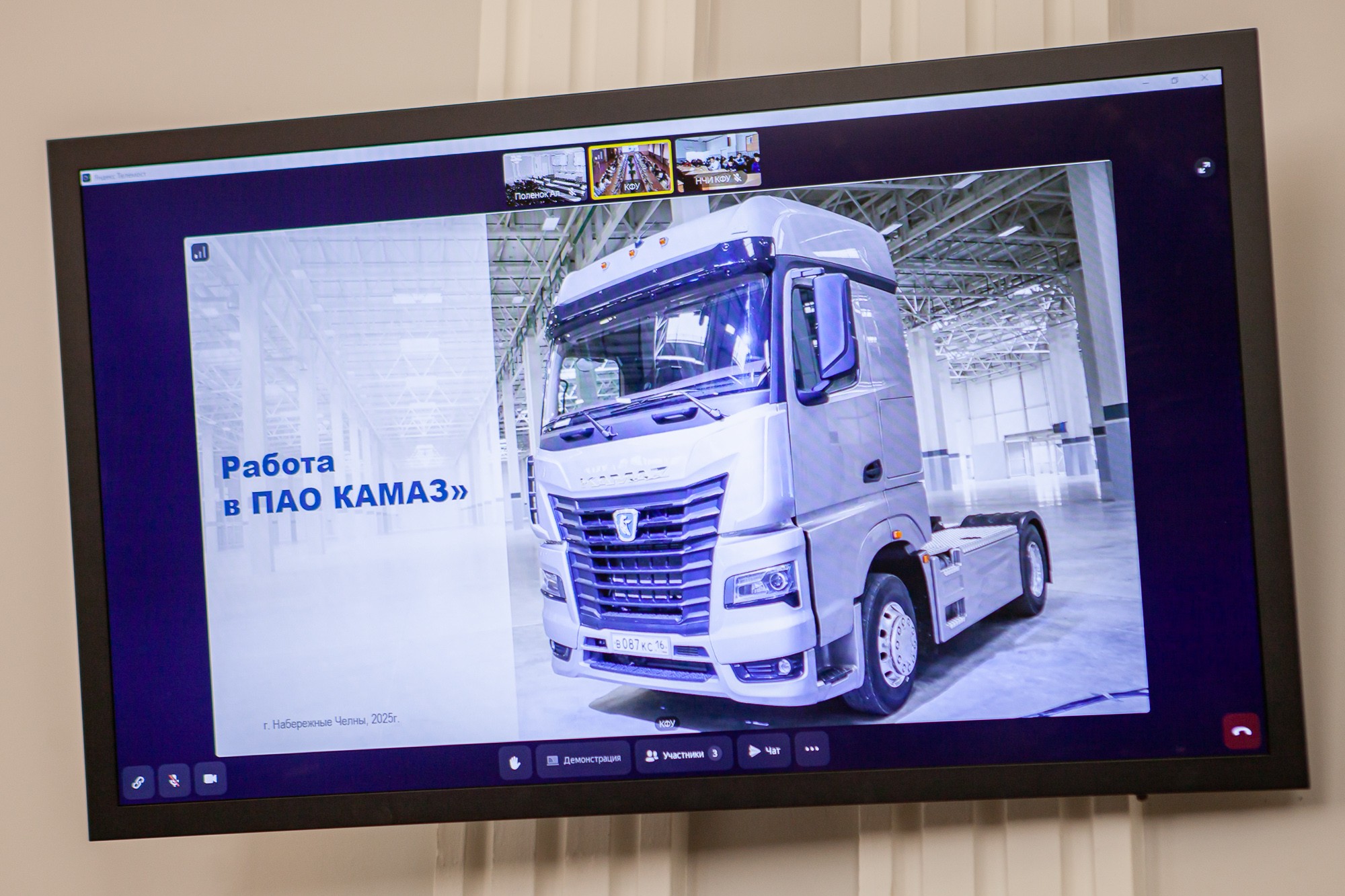 ����������� �������� ����������� ��������� ��� ������ � ������������ ���������������