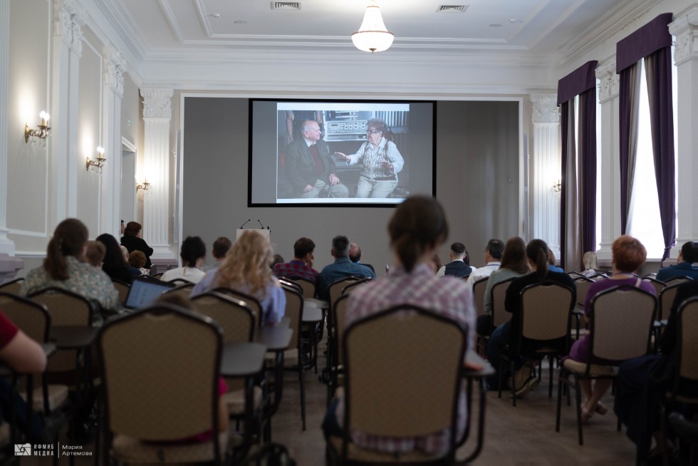 'Motor control-2022' 'Motor control-2022'