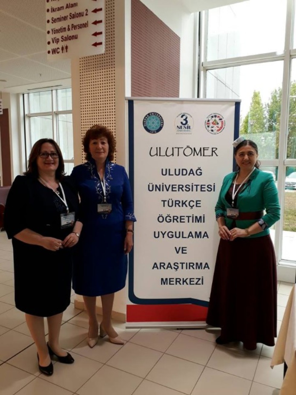 Сотрудничество Сотрудничество