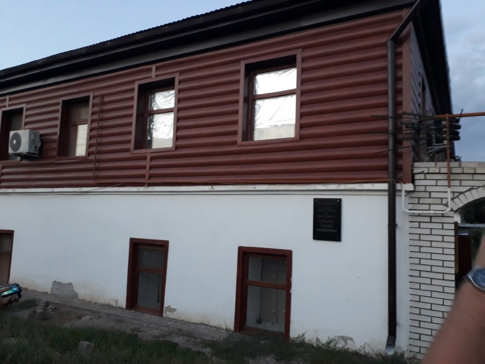 Казахстан Республикасында Татар мәгарифе көннәре Казахстан Республикасында Татар мәгарифе көннәре