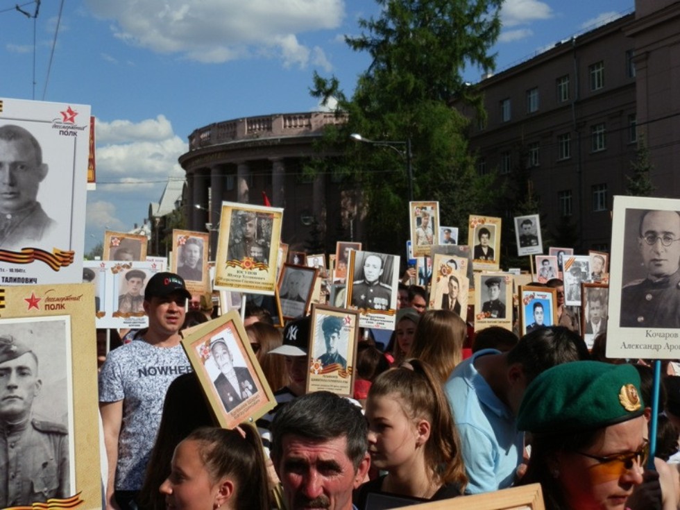 ����������� ����