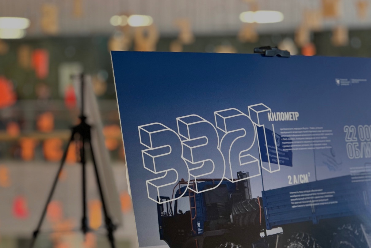 � ���� ���������� ������ � ������ ����� ����� IT-������, �������� ������ ��� �� '�������� ������'