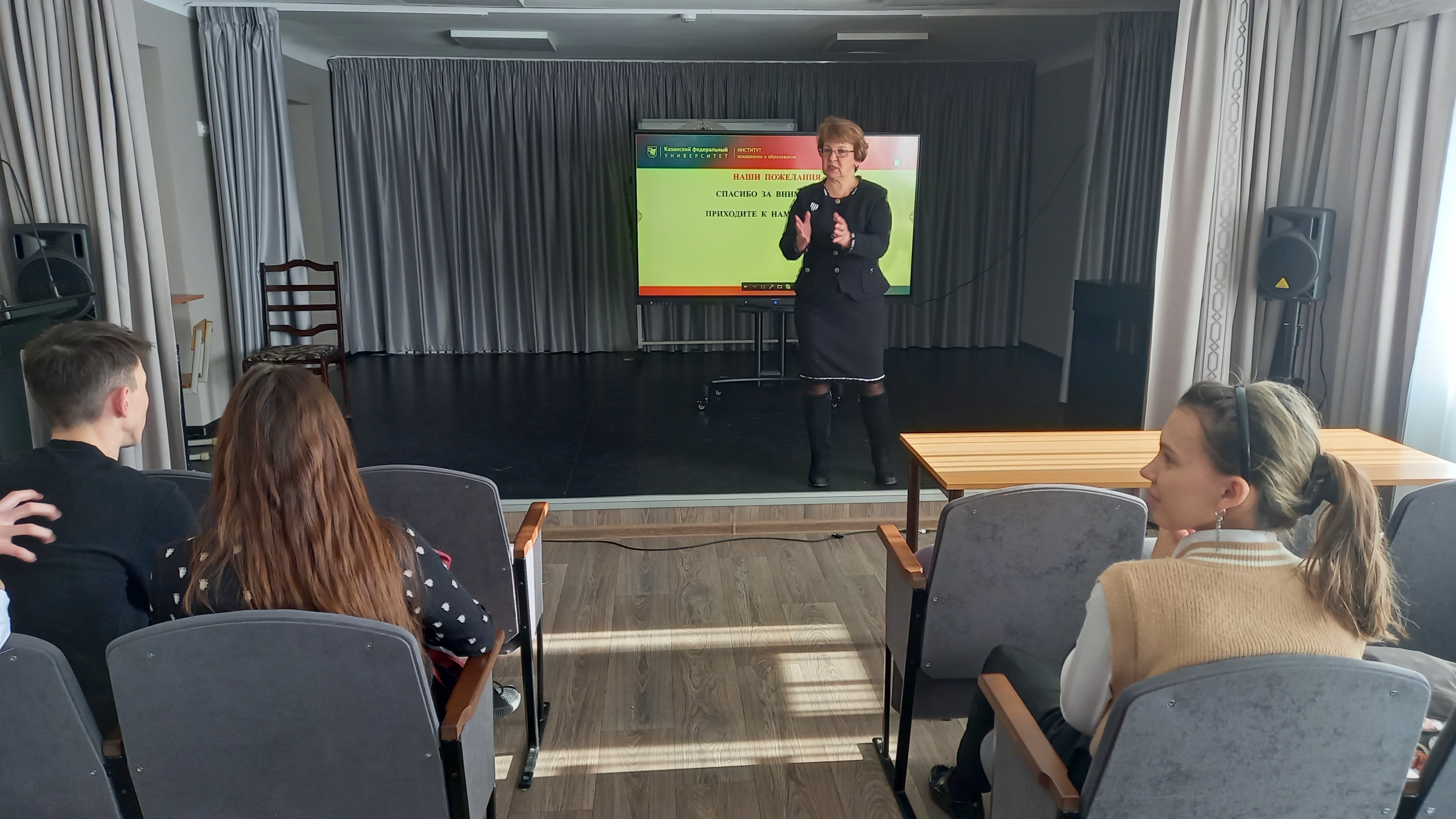 ������� ���������� ����������� �������  ����������� ��� ���������� �������� �5 �������������