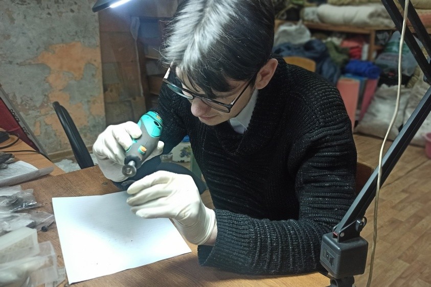 Затерянный город Толкиш Затерянный город Толкиш