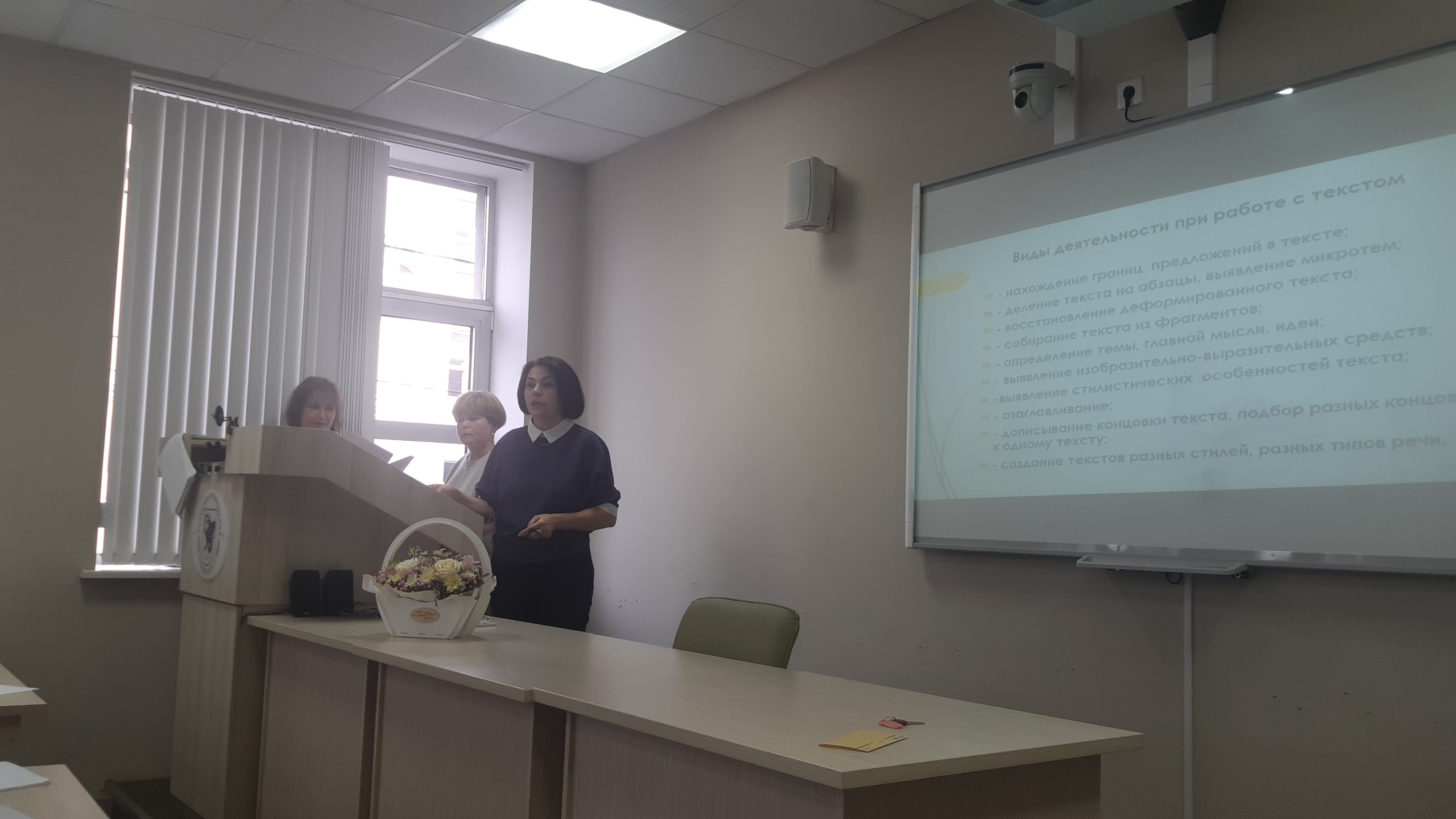 ��������� ������������ ��� �������� �������� ����� � ����������