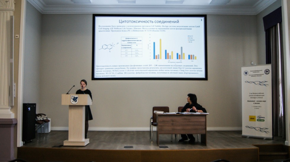 ���� � �����