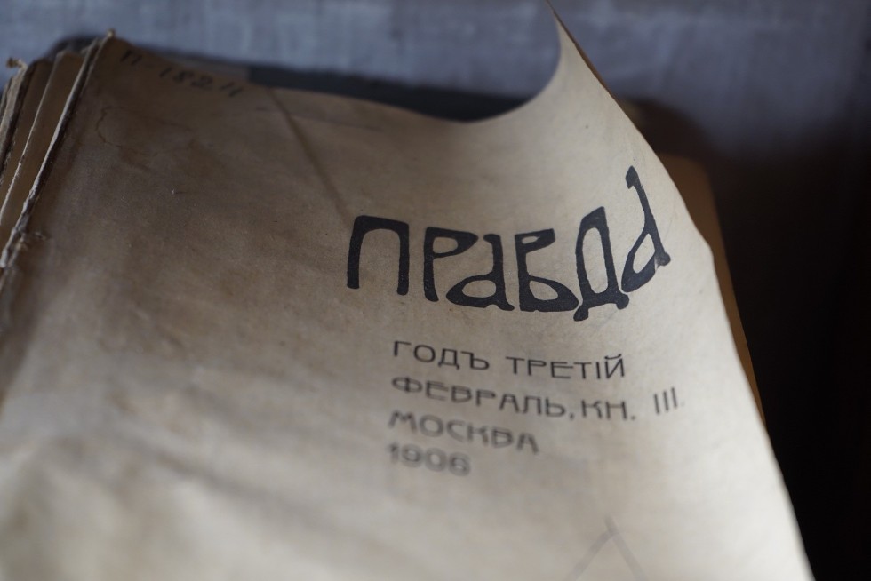 Рукописи, миниатюрный Коран и другие сокровища книгохранилища КФУ смогли увидеть казанцы в День библиотек Рукописи, миниатюрный Коран и другие сокровища книгохранилища КФУ смогли увидеть казанцы в День библиотек