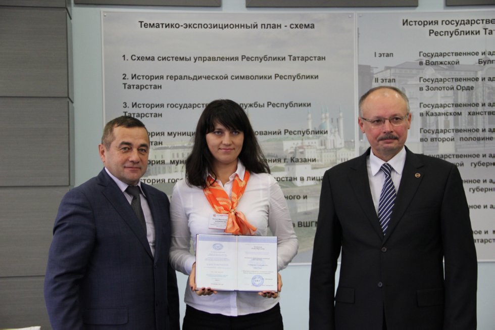 ������������ � ������������ ��������� '������������ ���������������� ����������� � ����� ����������' ,�����, ������������ ��������� ��������