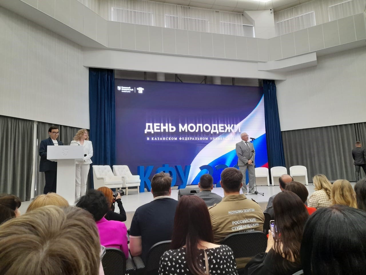 ������������ ��� �������� � ��������� ����������� ������������