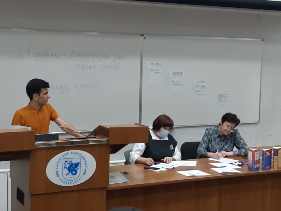 ������ ����, ������ ���� ?