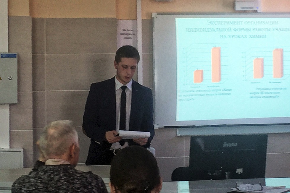 ����� ������������ ������-��������������� ����������� ����������� ���������, ����������� 190-����� �� ��� �������� �.�. ���������