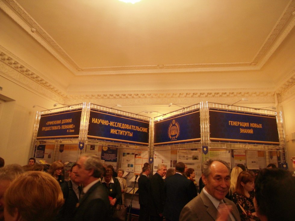 ������� �������������� � ������� �������� ������������ �����