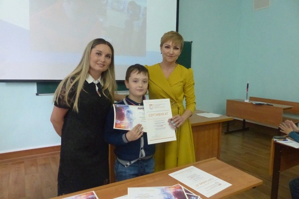 ��������� ����� ������������� �������� ������-���������� �������� �������� '�����������'