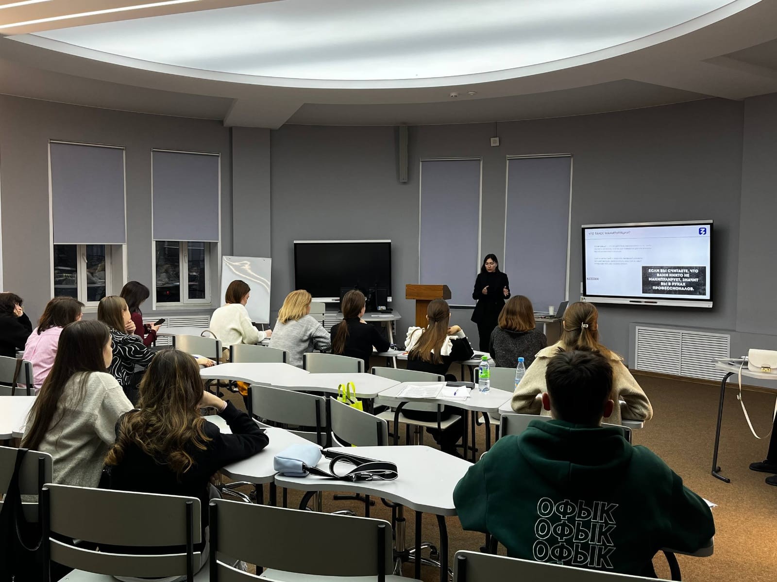 Важно! Важно! Важно! Важно! Важно! Важно!