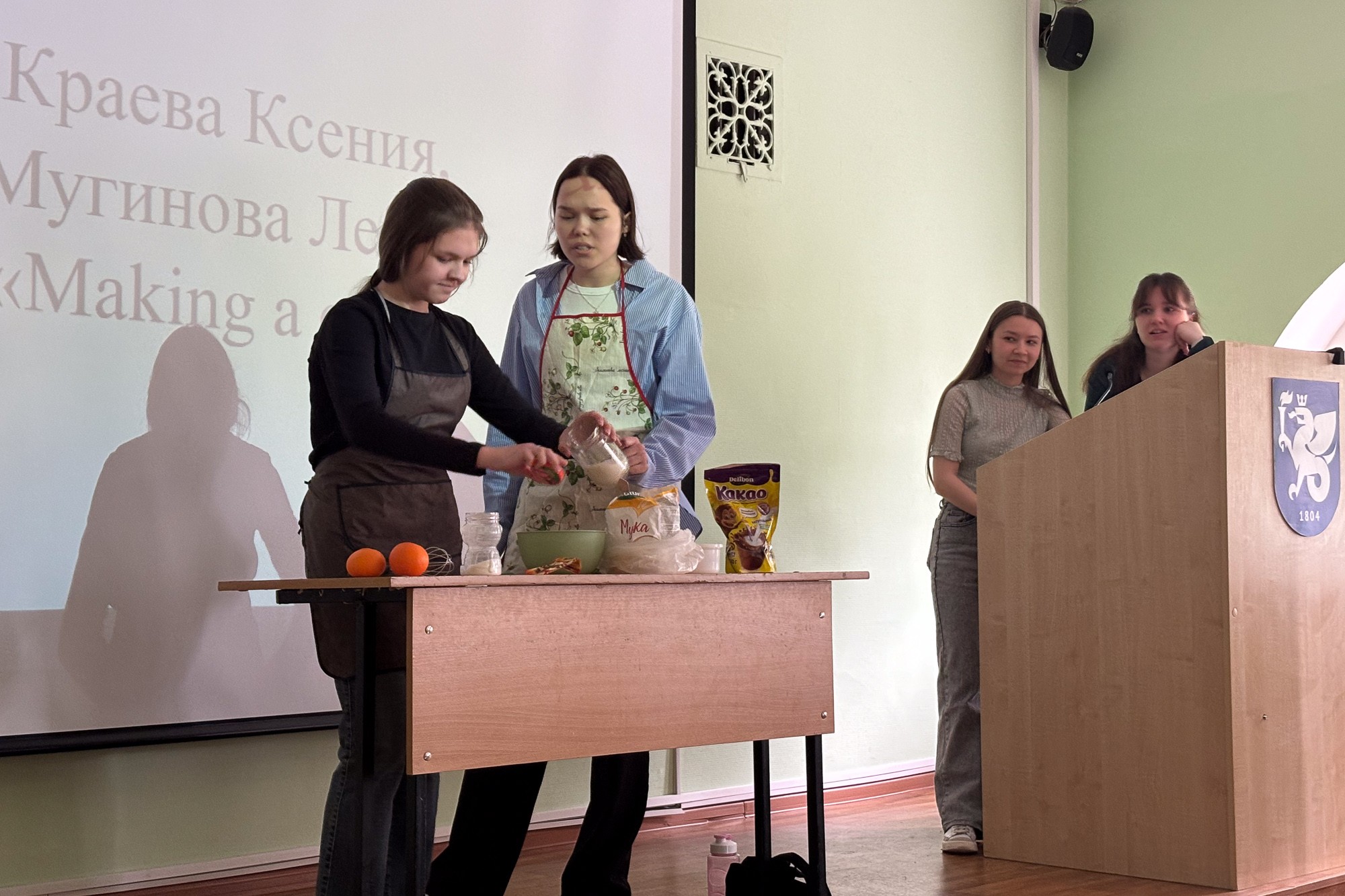 Состоялся фонетический конкурс по английскому языку Состоялся фонетический конкурс по английскому языку