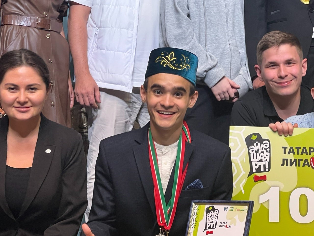 Җиңү - яңа уңышларга бер адым Җиңү - яңа уңышларга бер адым