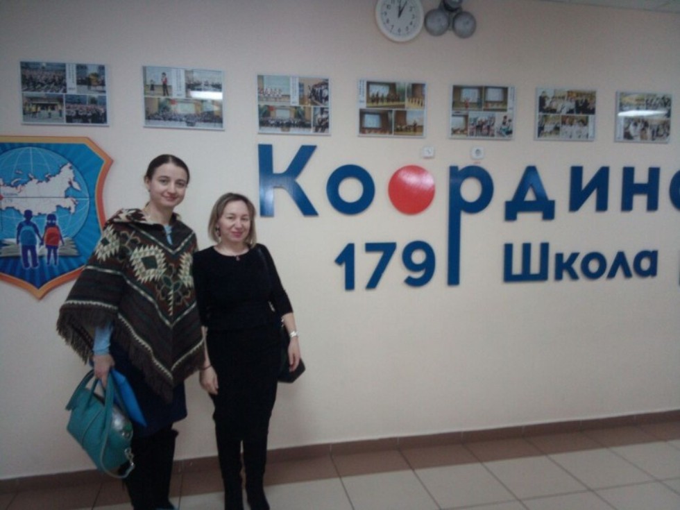 ������������� ���������� �������� ����� ����������� ����