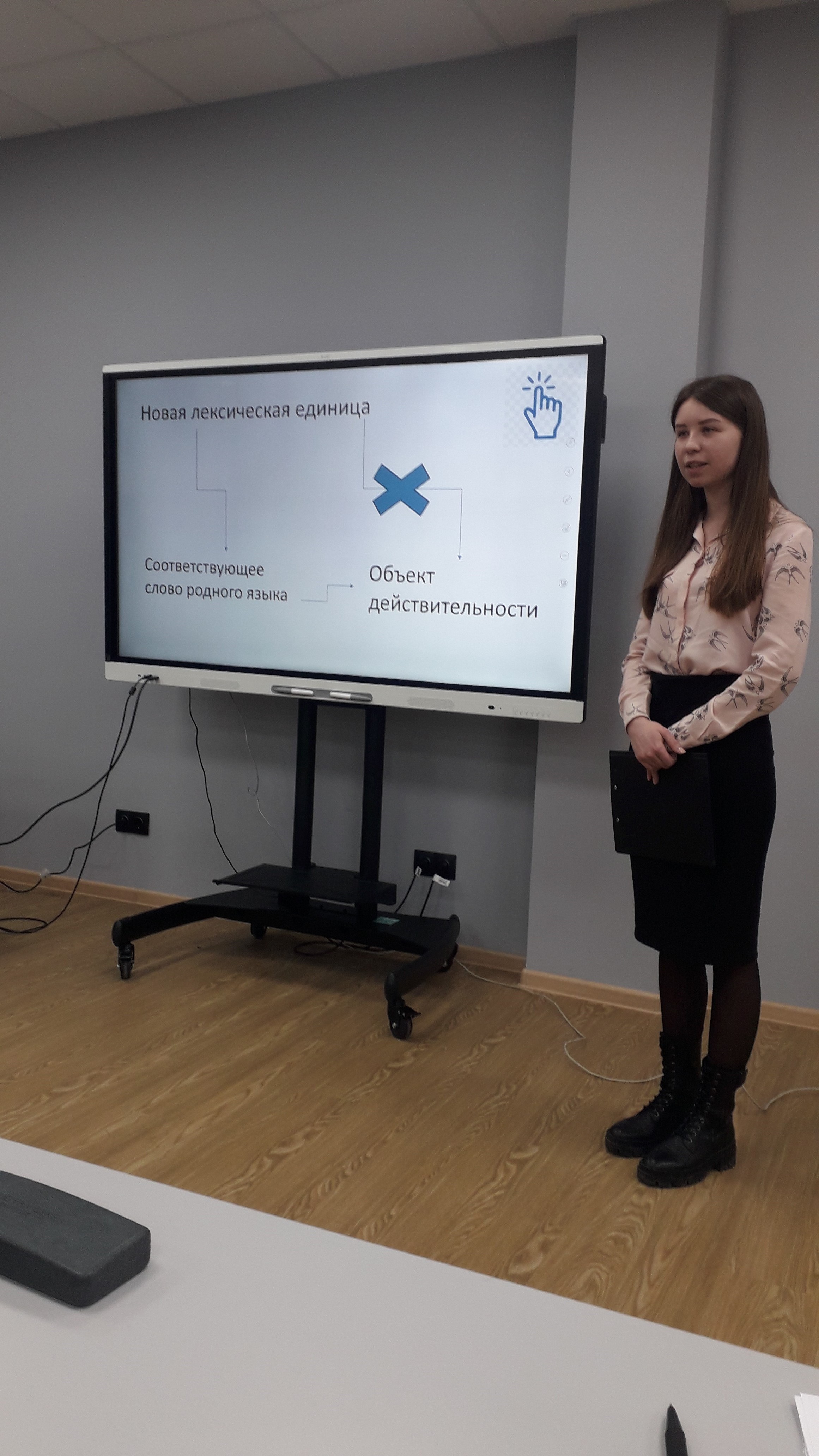 ����� ������ ������ '�������� ������������ ���������� � ����������� � ��������������� ��������������� �����'