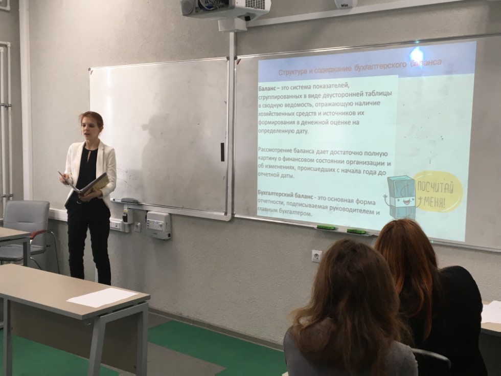 19.03.2018 ���� ������ ��������� ������������ ����������� ����� ������ 