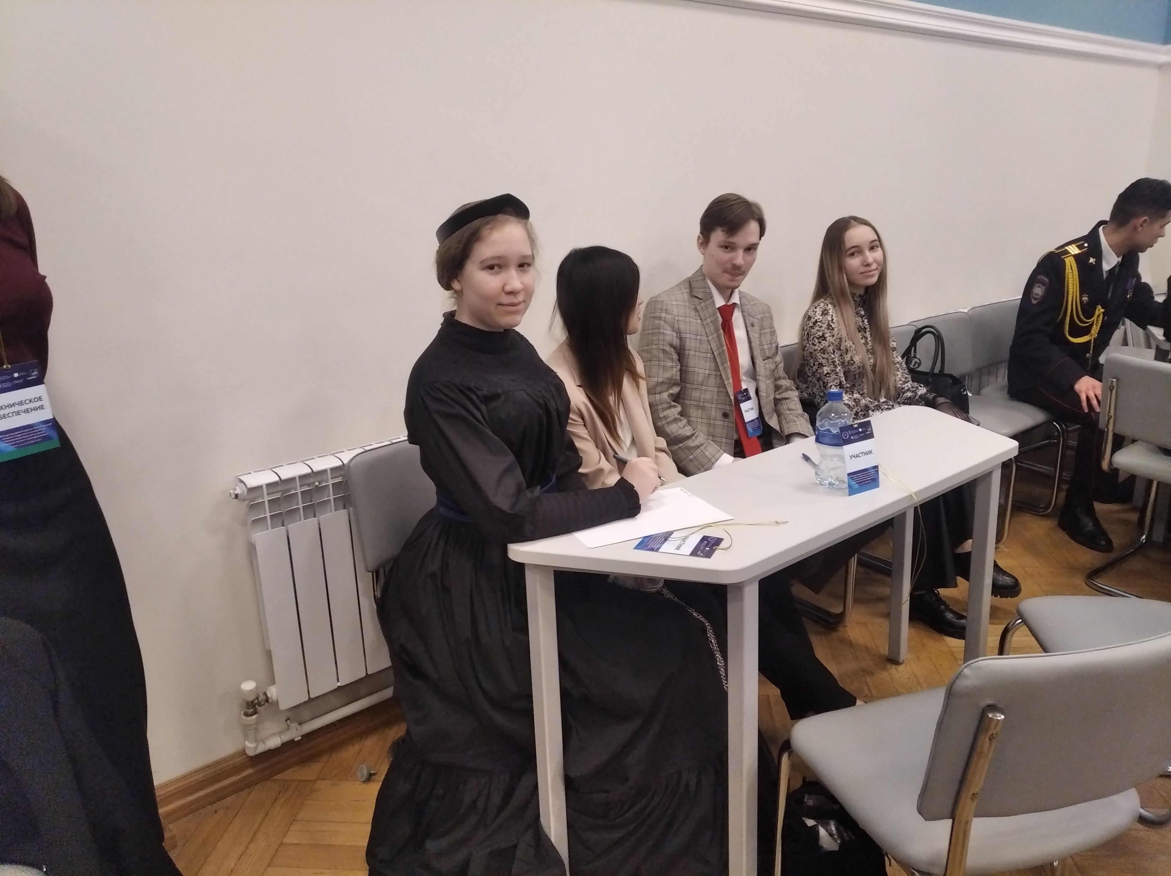 в рамках VIII Международного научно-практического конвента студентов и аспирантов прошла Интеллектуальная игра (КВИЗ) по Истории государства и права России в рамках VIII Международного научно-практического конвента студентов и аспирантов прошла Интеллектуальная игра (КВИЗ) по Истории государства и права России