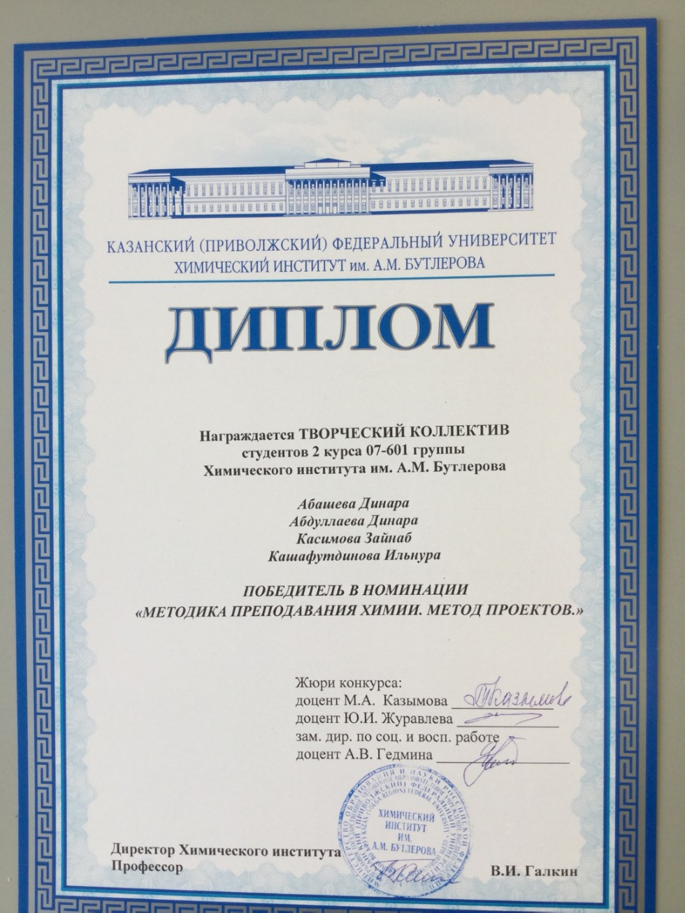 '����� ��������' ������ ���������� ����������� ���������