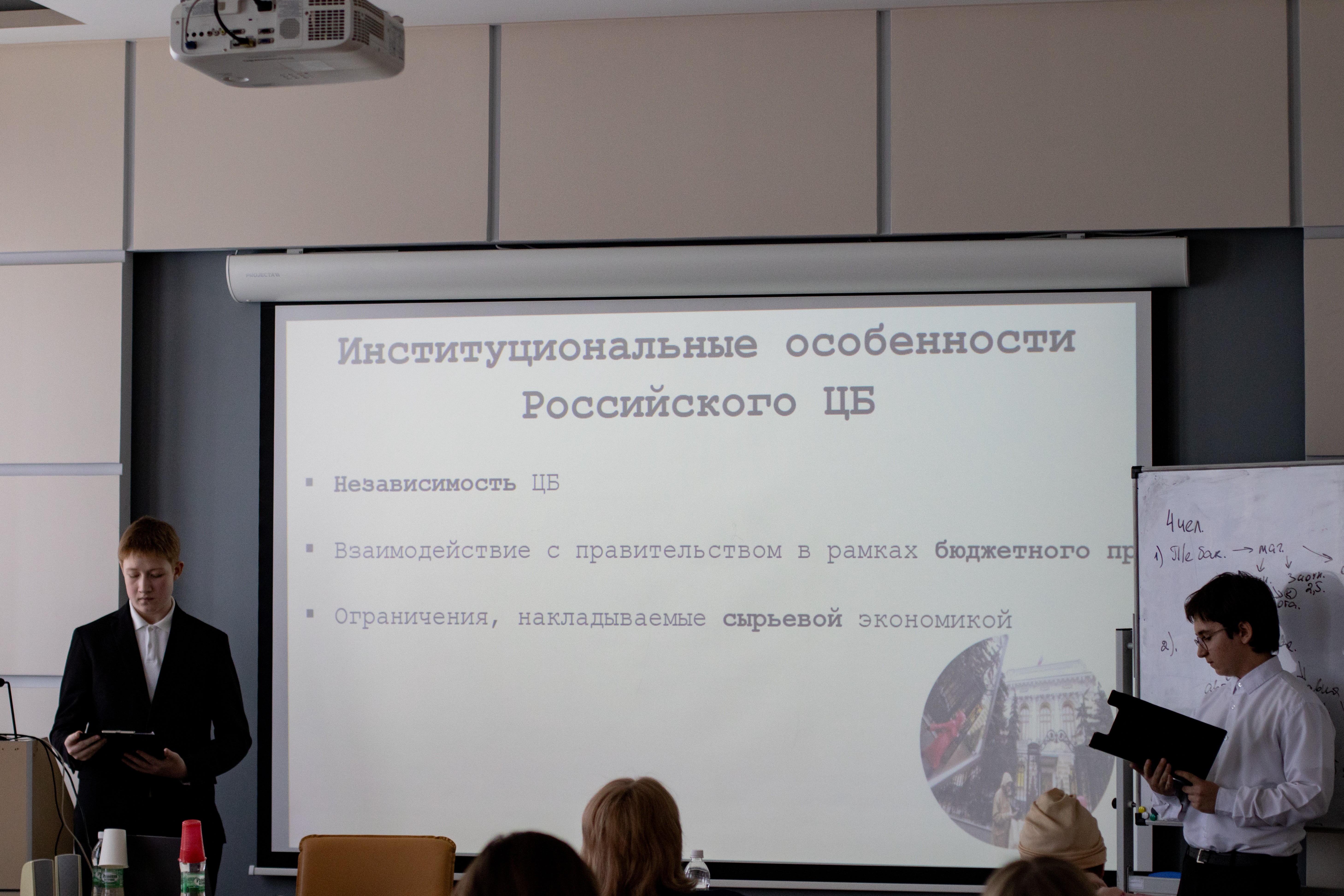 ����� V ������������� ������-������������ ����������� �������������� � ��������� 