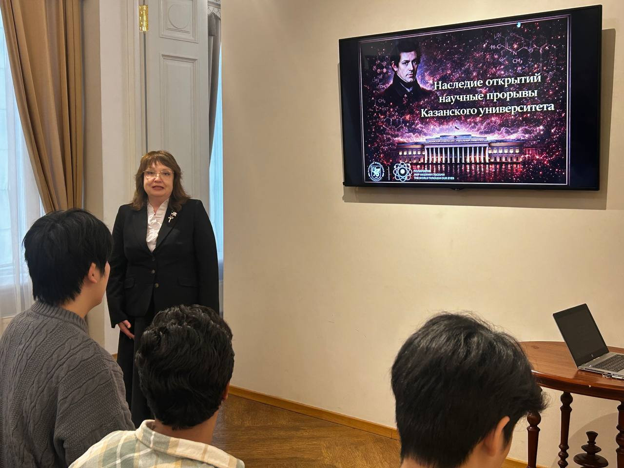 Иностранные студенты КФУ исследуют великие открытия Казанского университета Иностранные студенты КФУ исследуют великие открытия Казанского университета