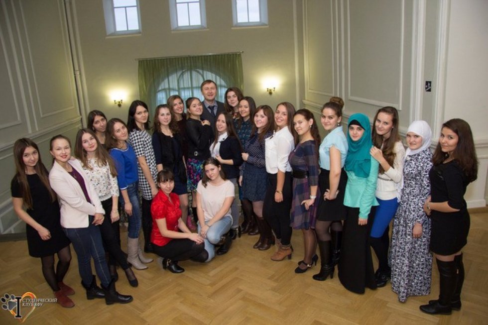 Кафедра педагогики и методики начального образования Кафедра педагогики и методики начального образования