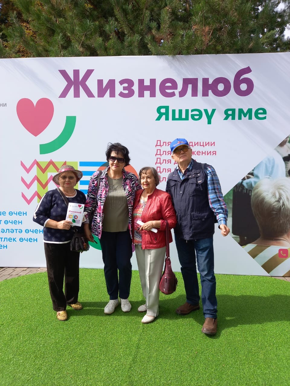 � ���������� ������� 