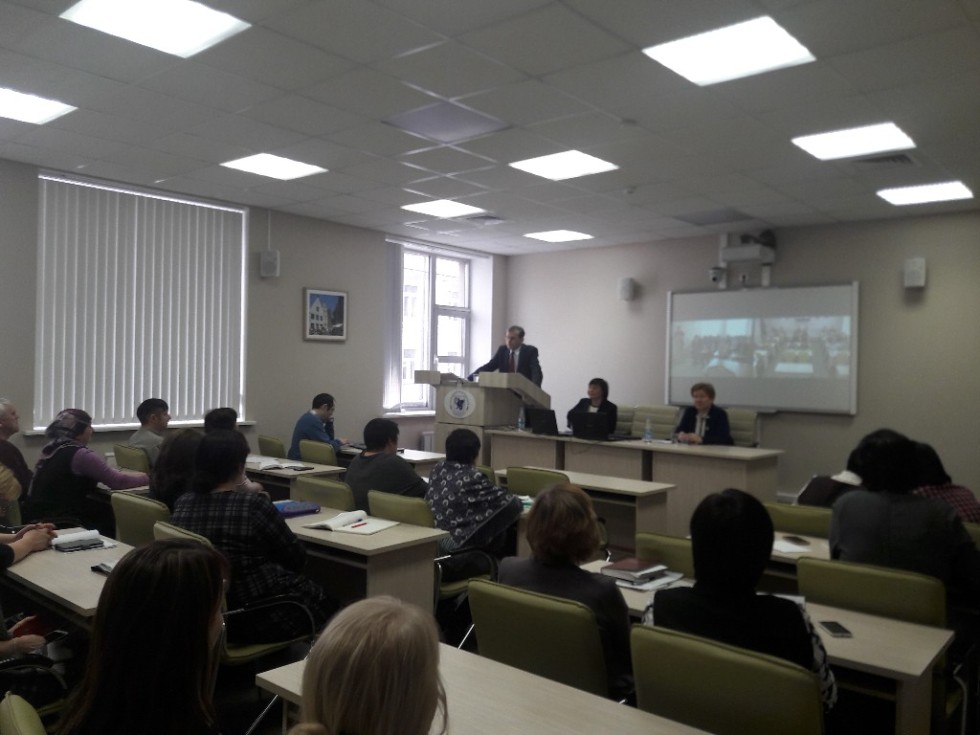 II ������������� ������-������������ ������-������� '����������������� �������� �������� ������: �������� ������ ������������� ���������'