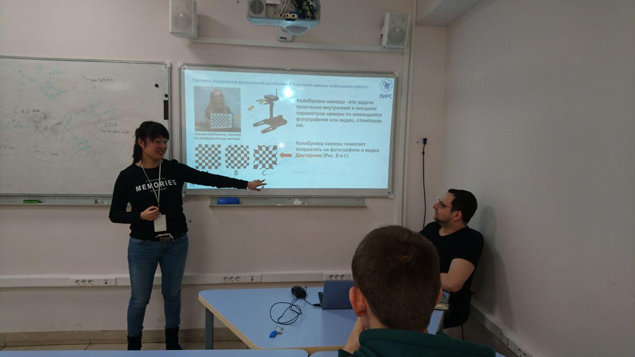 ������� ���� �  �������� ������� ����������� ������ ����� ���� 2019