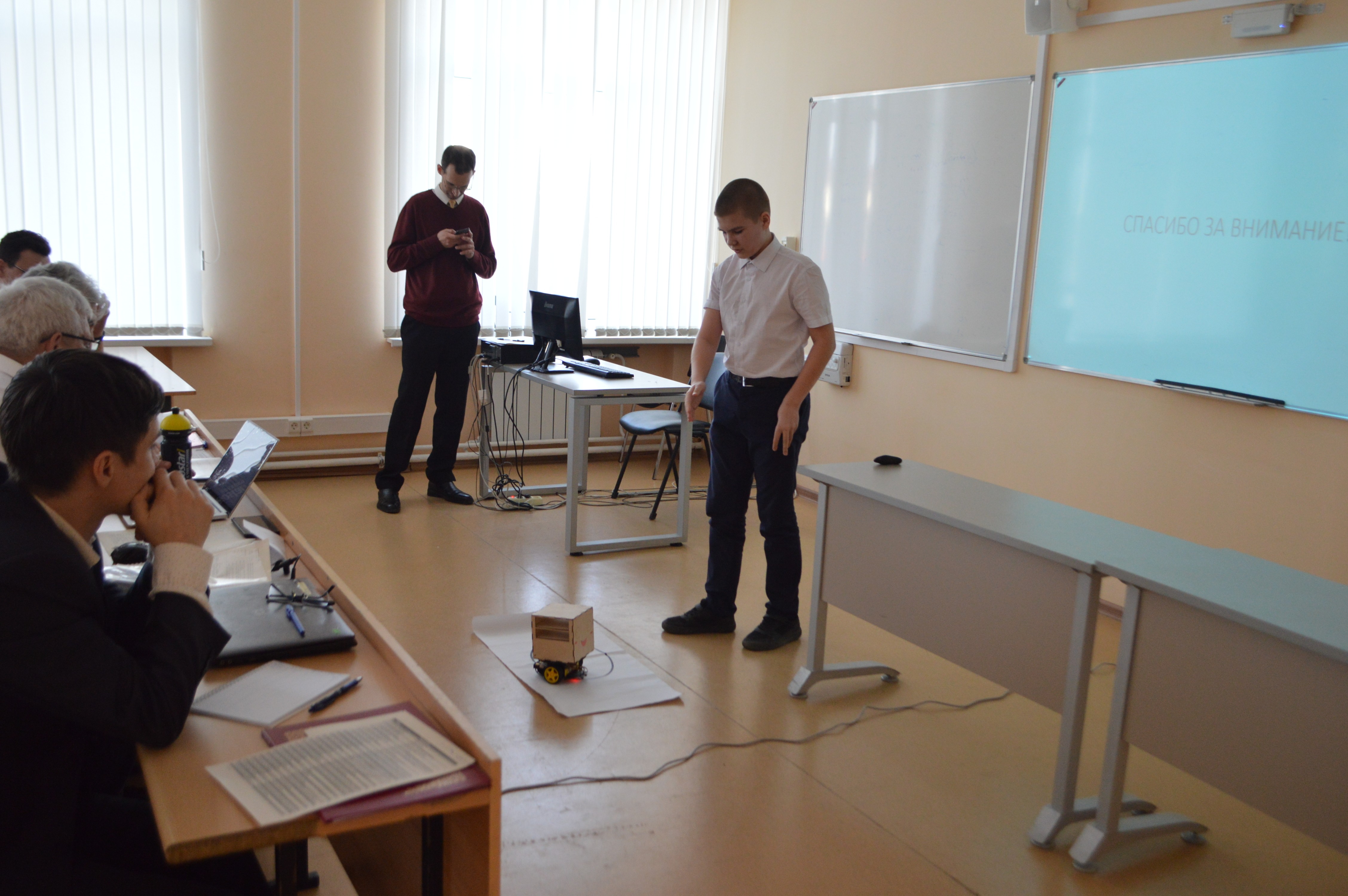 � ��� ���������� VIII ������������� (� ������������� ��������) ������� ����������� �������� ����� �.�. ������������