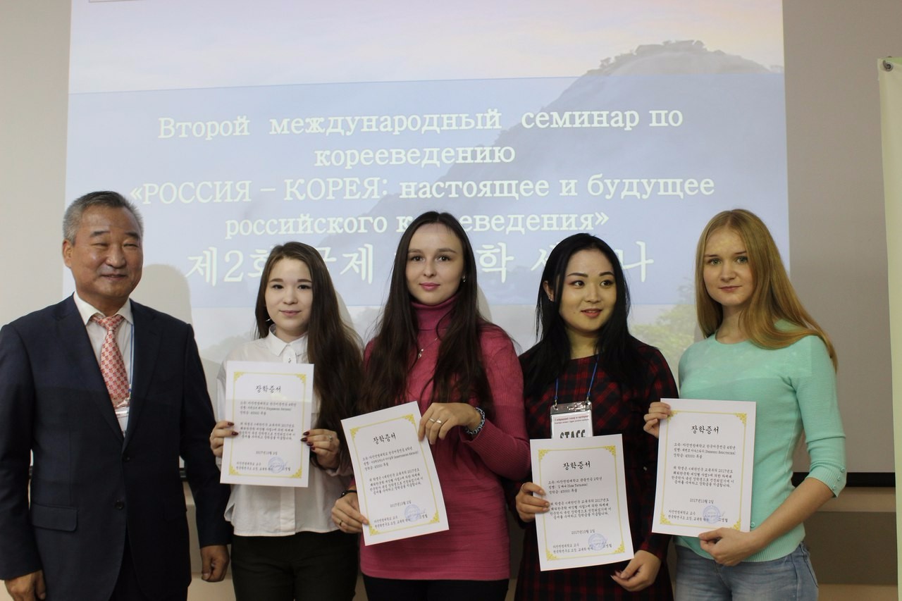 Центр восточных языков UNIVERSUM+ открывает набор на курсы по восточным языкам Центр восточных языков UNIVERSUM+ открывает набор на курсы по восточным языкам