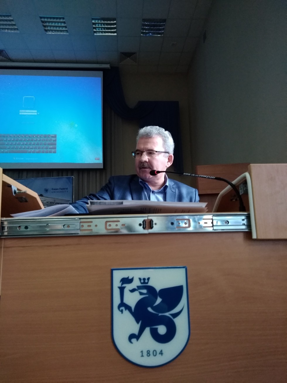 В ИМОИиВ КФУ стартовала Всероссийская конференция для молодых ученых - исследователей всемирного культурного наследия В ИМОИиВ КФУ стартовала Всероссийская конференция для молодых ученых - исследователей всемирного культурного наследия