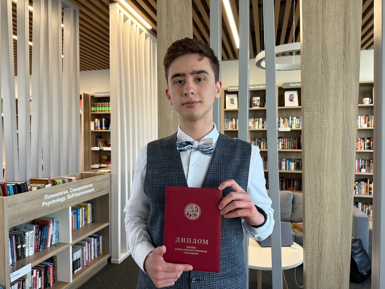 ���������� �������������� ���� ������������� ��������� ���������� �� ����� 🧬 ,�����, ���������, ������