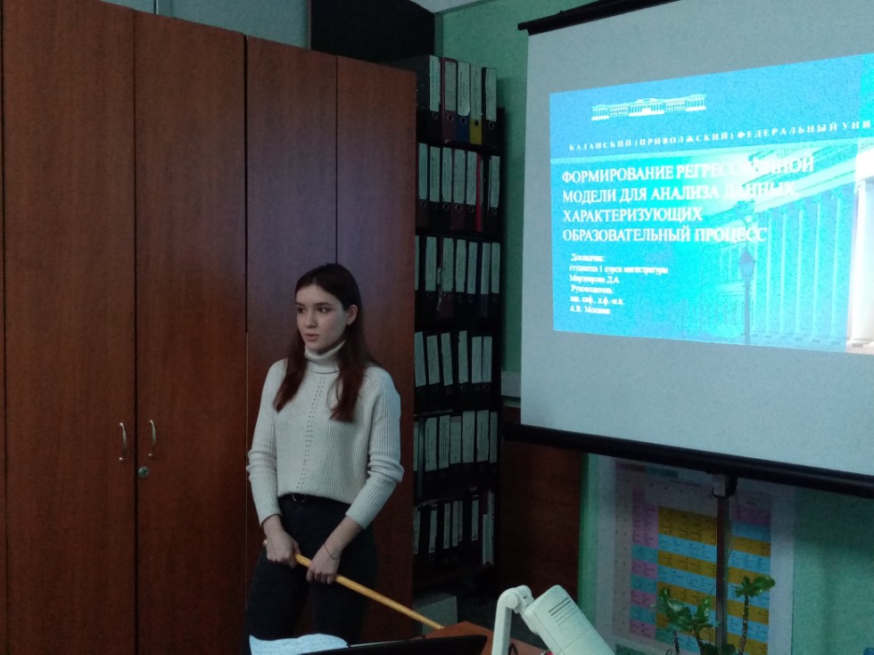 �������� ������� ����������� ��� ������� �������������� ������