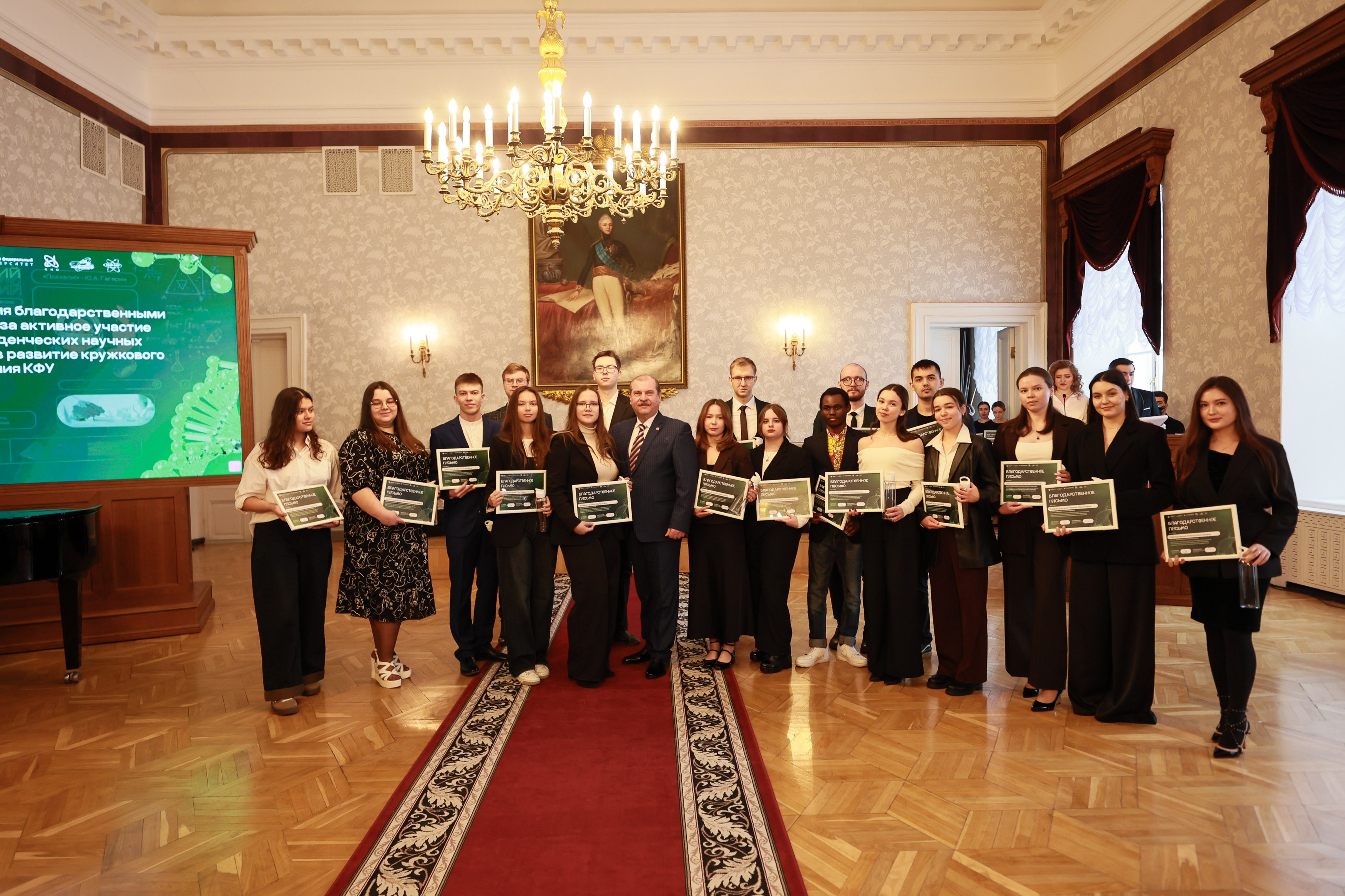 ���������� � �������� ������� ����������������� �������� �� ������������� ��������� ����������� �����������, ���������, ���������� � �� ����������� �� ������� ���������� � ������-����������������� ������������