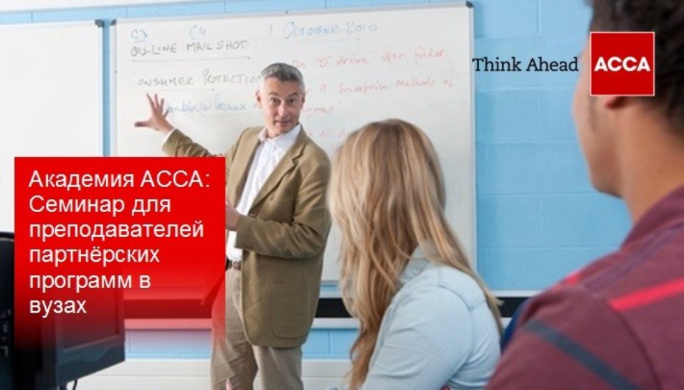 ��������� ��������� ������� ��� �������������� ����������� ��������