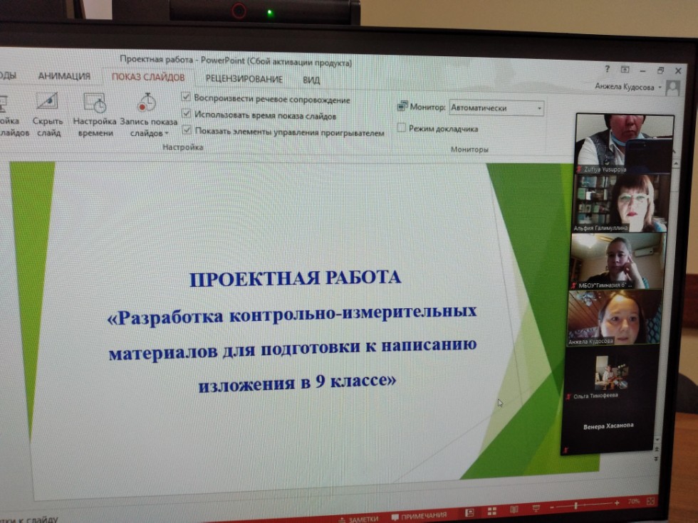 � ���� ��������� ������ ����� ��������� ������������ ��� �������� �������� �����