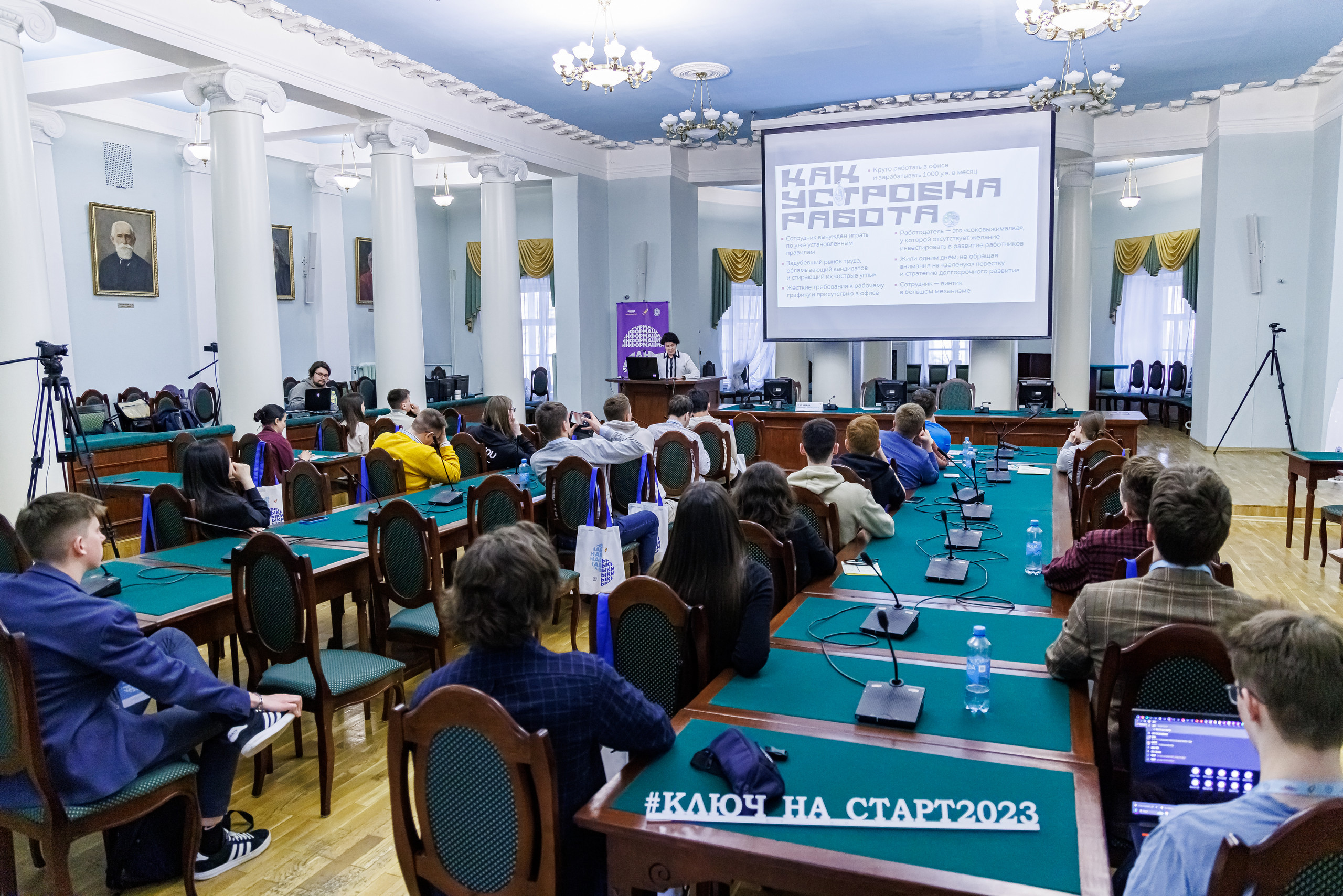 � ������ ������ ��������������� ����� '���� �� �����'!