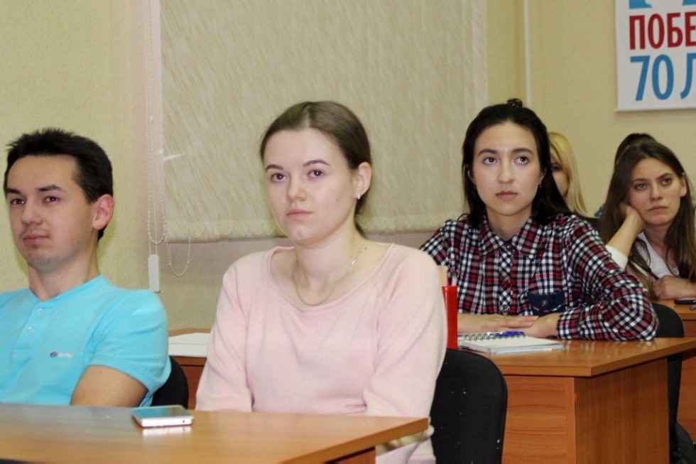 ����������� '������-�������������� �����������: �������� � �����������' ���������� � ���������� ��������� ���