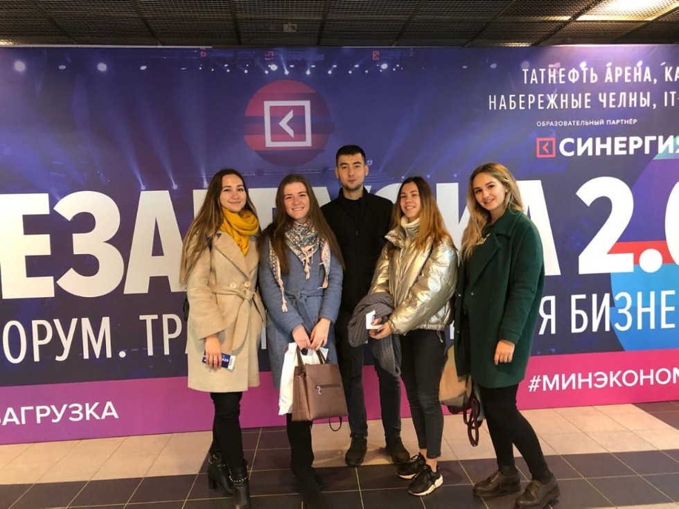 ���������� � �������� ����������� ��������� �������� ������-����� '������������ 2.0'