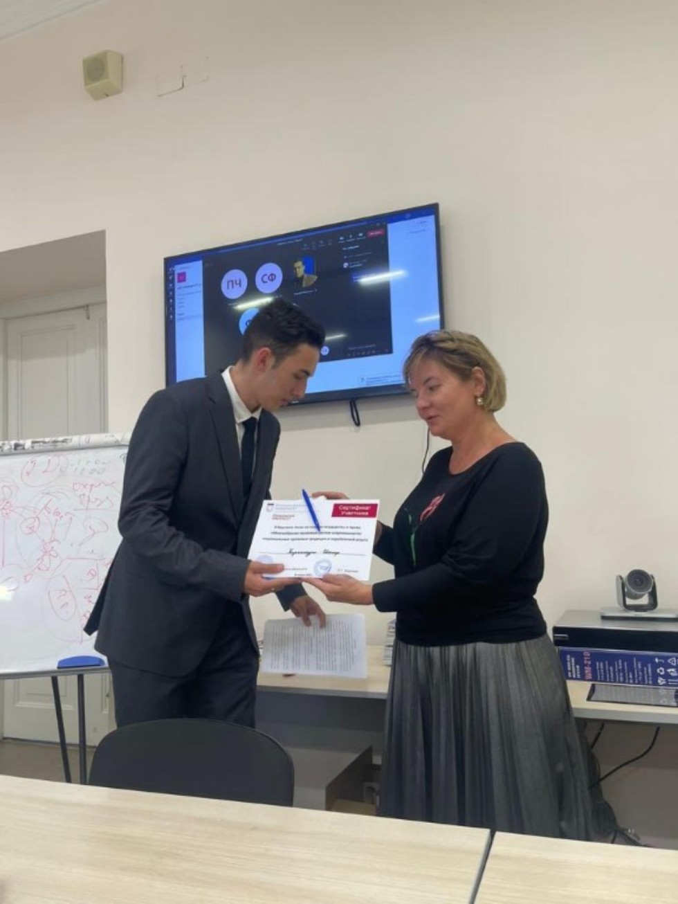 II Круглый стол по теории государства и права II Круглый стол по теории государства и права