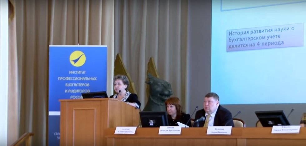 ���������� �������� ����������� ����� �������� �.�. ��������� � �������� �� ������� ������ � �����-������������� ��������������� ������������� ������������