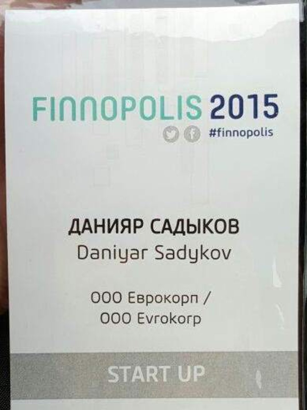    Finnopolis-2015