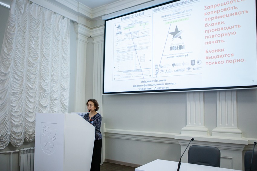 Елабужский институт КФУ присоединился к международной акции Елабужский институт КФУ присоединился к международной акции