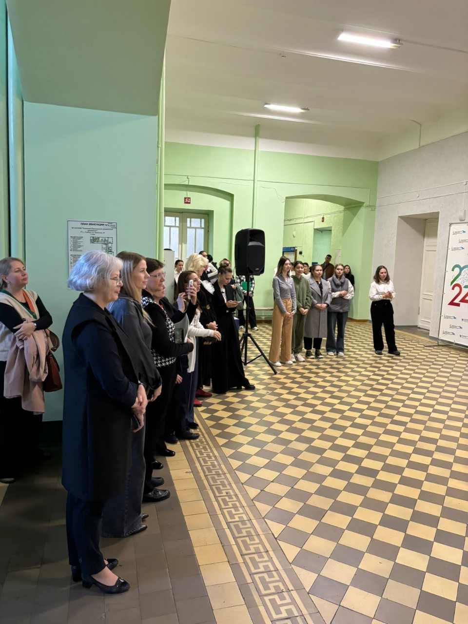 �������� ��������� ����������� ������ ���������� ����������� � ������� �������� � ���������������� ����������.