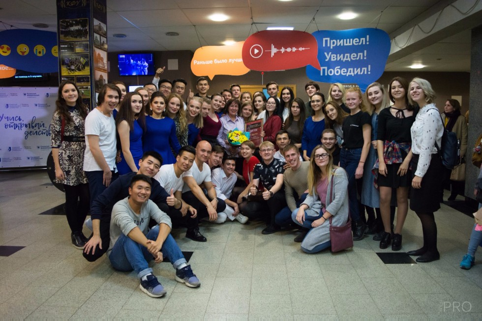 ИФМК им. Льва Толстого снова на высоте ИФМК им. Льва Толстого снова на высоте