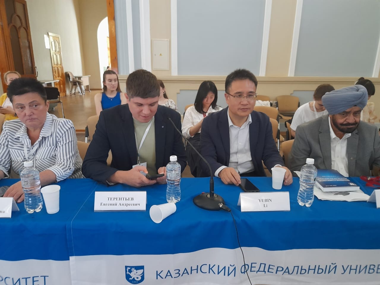 Международный научный круглый стол 'Навыки будущего и культурный интеллект' Международный научный круглый стол 'Навыки будущего и культурный интеллект'