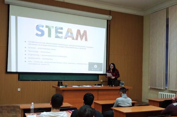   ' STEM-  STEAM-       ' ,  